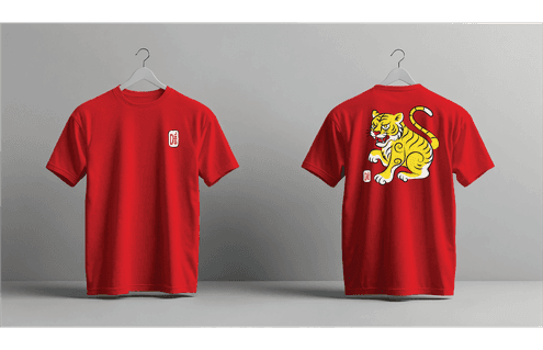 Dần – Tiger Spirit T-Shirt Design - Premium Vector Graphic