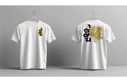 Dậu – Rooster Spirit T-Shirt Design - Premium Vector Graphic