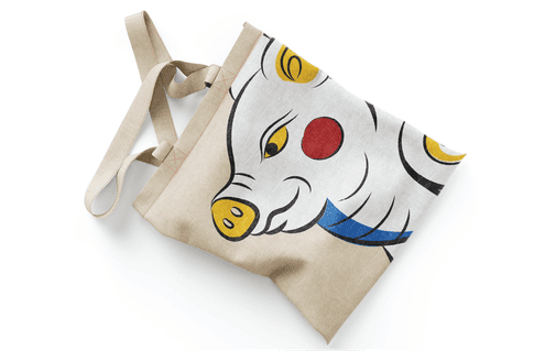 Hợi – Pig Tote Bag Design - Premium Vector Graphic