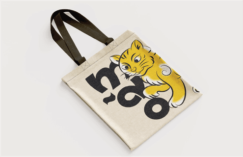 Vietnamese Folk Art Zodiac Mão – Cat Tote Bag Design - Premium Vector Graphic