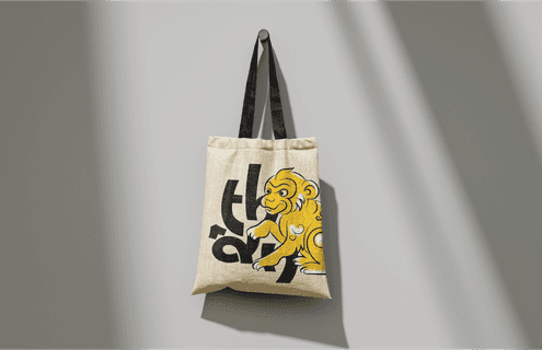 Vietnamese Folk Art Zodiac  – Thân (Monkey) Tote Bag Design - Premium Vector Graphic