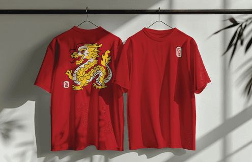 Vietnamese Folk Art Zodiac - Thìn – Dragon T-Shirt Design - Premium Vector Graphic