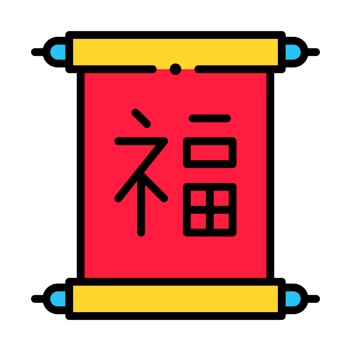 a cheerful bold line art chinese scroll icon for festive designs