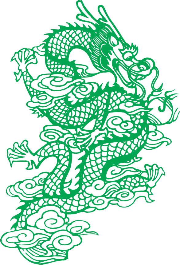 detailed pattern classical pattern vector featuring a majestic dragon entwined in swirling clouds