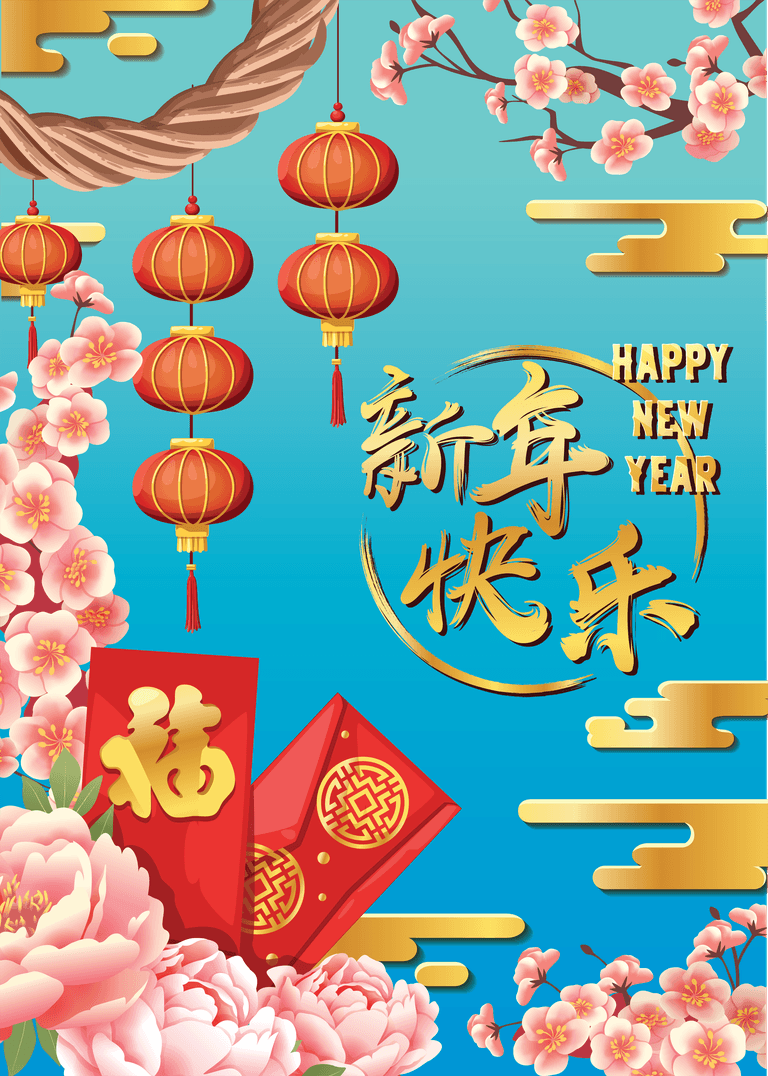 happy chinese new year card with kid wearing tee ah muay patterns and texture