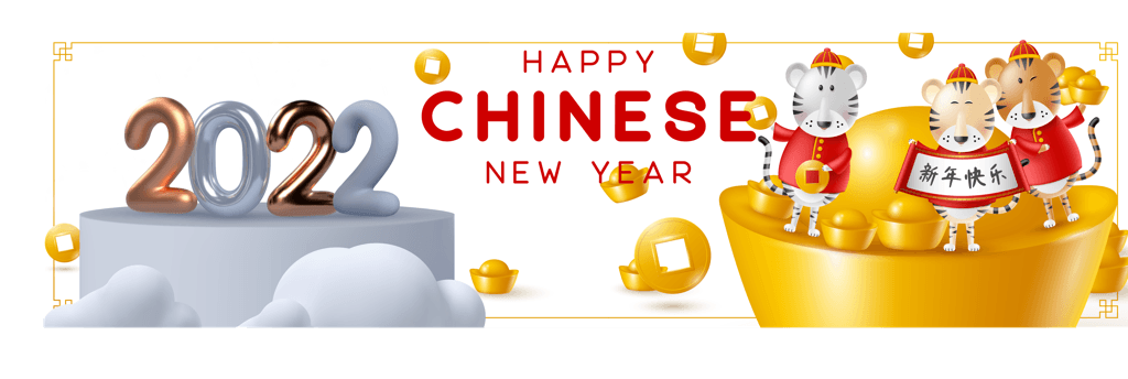 happy new year age tiger happy cute tiger cartoon character translation background