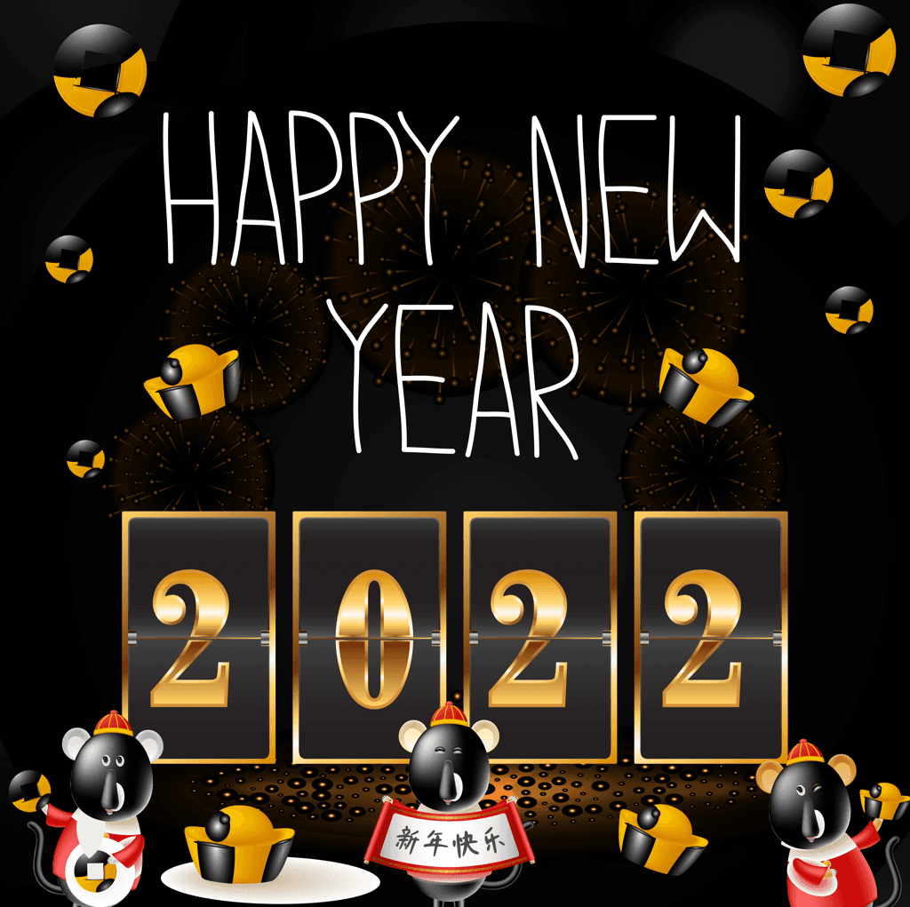 new year banner yellow numbers fireworks tiger golden ingot background