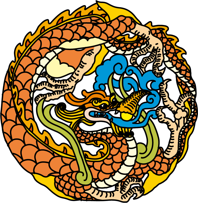 Free Oriental Dragon Chinese Classical Dragon Vector 798245