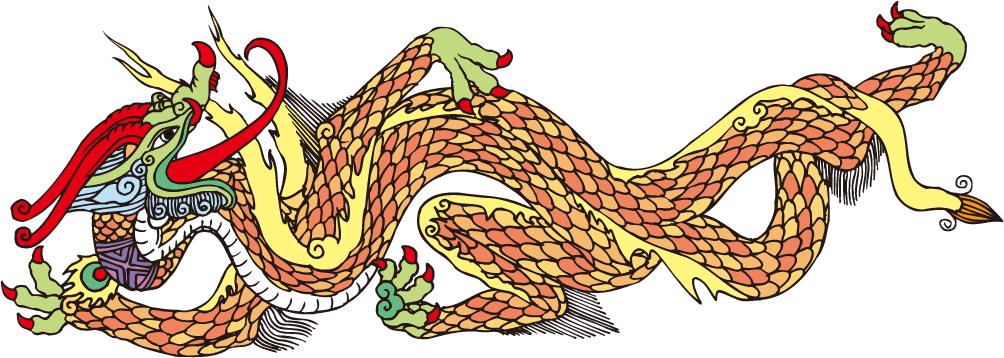 oriental dragon chinese classical dragon of the ten