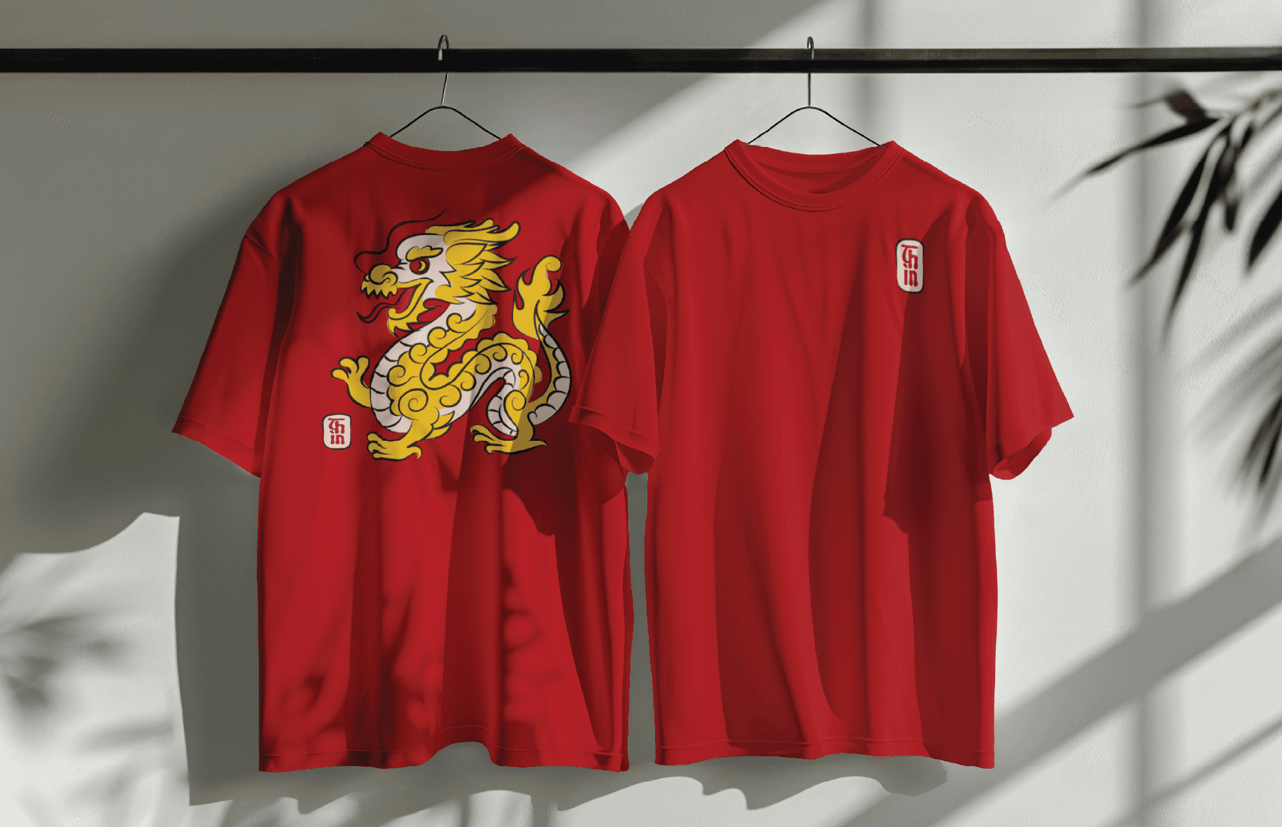 Vietnamese Folk Art Zodiac - Thìn – Dragon T-Shirt Design (image 1)