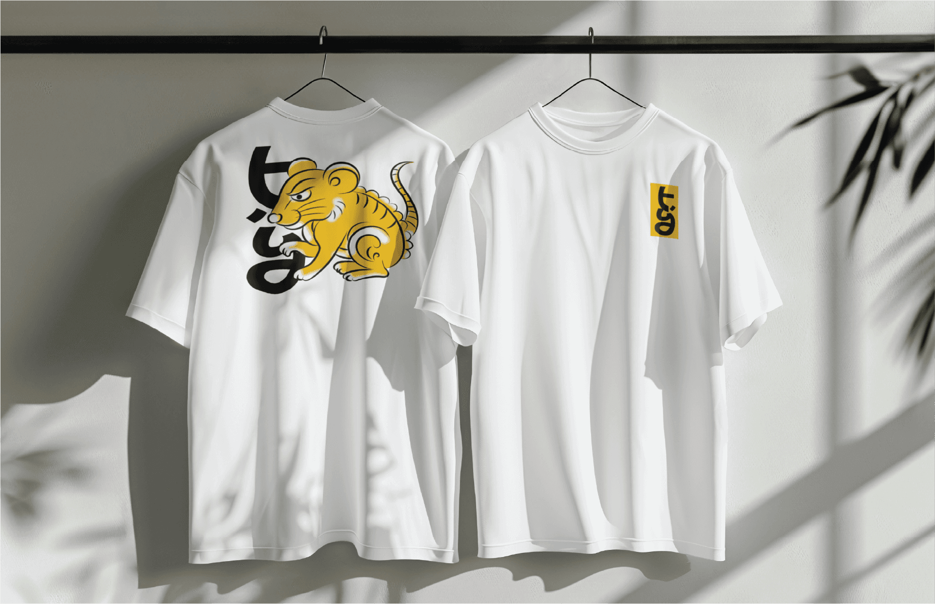 Vietnamese Folk Art Zodiac – Tý (Rat) T-Shirt Design (image 1)