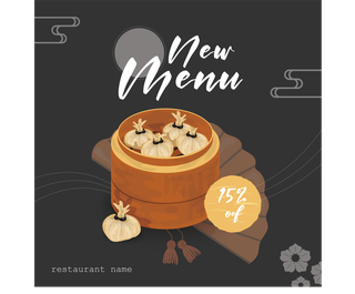 dimsum-new-menu-promotion-flyer-for-restaurant-food-offers-741905