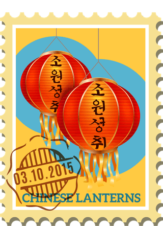 chinatravel-stamps-poster-140194