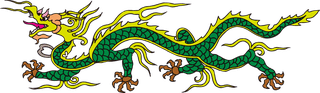 orientaldragon-chinese-classical-dragon-vector-of-the-seven-png-png-60009
