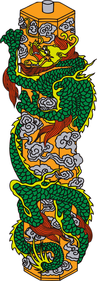 orientaldragon-chinese-classical-dragon-vector-of-the-seven-png-png-png-png-png-920412