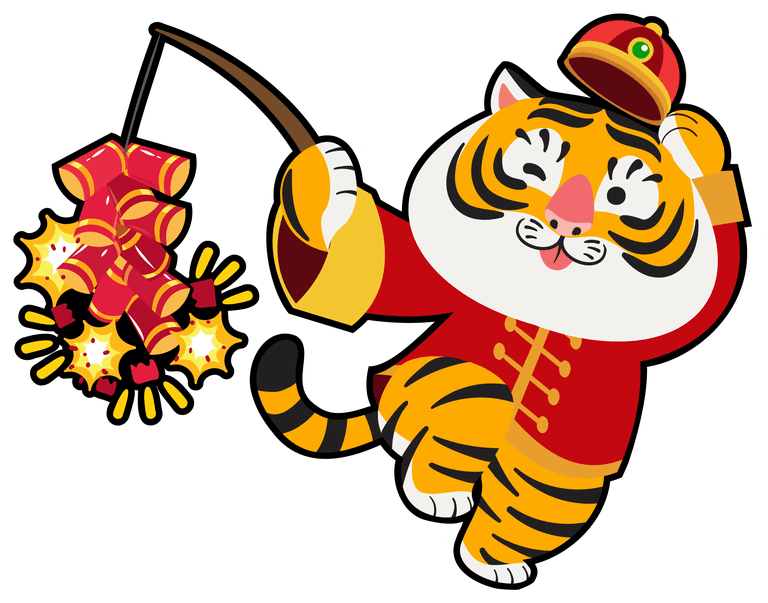 tiger cub happy new year cute baby tiger character christmas hat