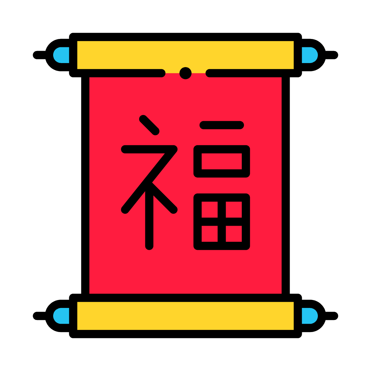 a cheerful bold line art chinese scroll icon for festive designs