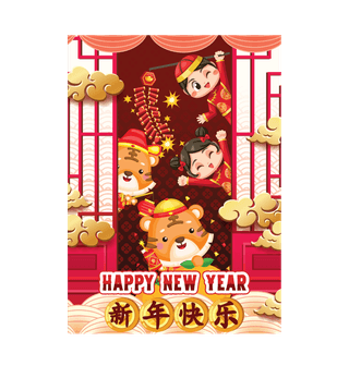 happychinese-new-year-card-with-kid-wearing-tee-ah-muay-patterns-and-texture-181935
